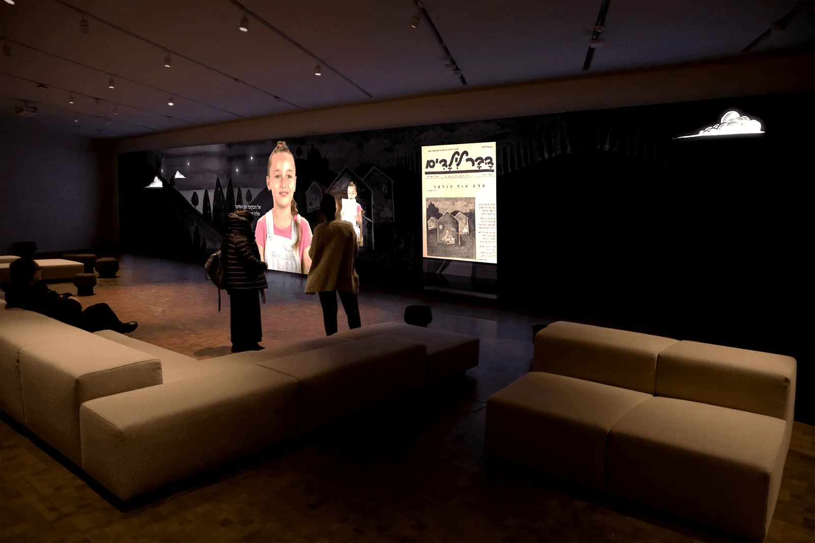 National Library of Israel — project image