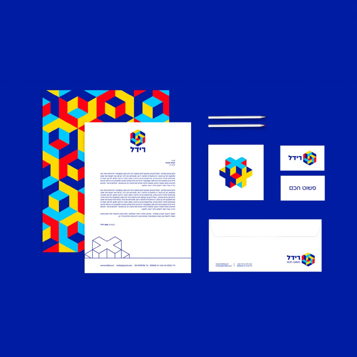 Riddle stationery system — letterhead, cards and envelopes