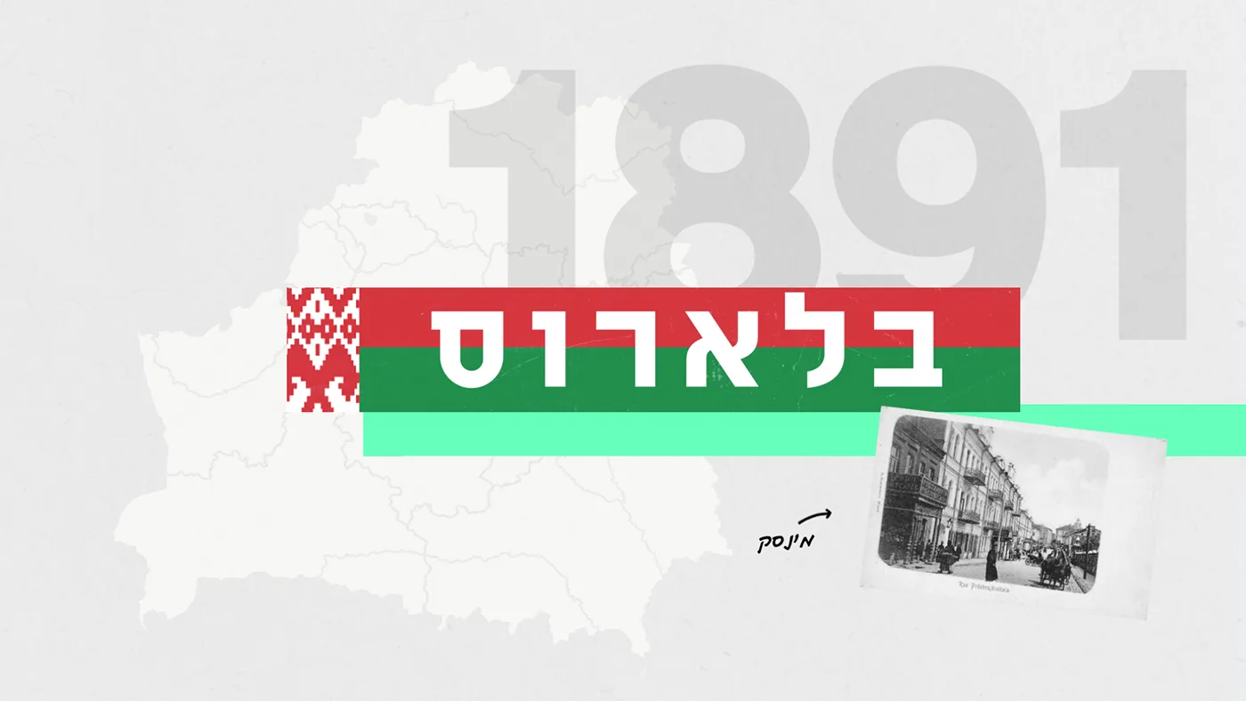 10 Facts — Kan 11 — project image